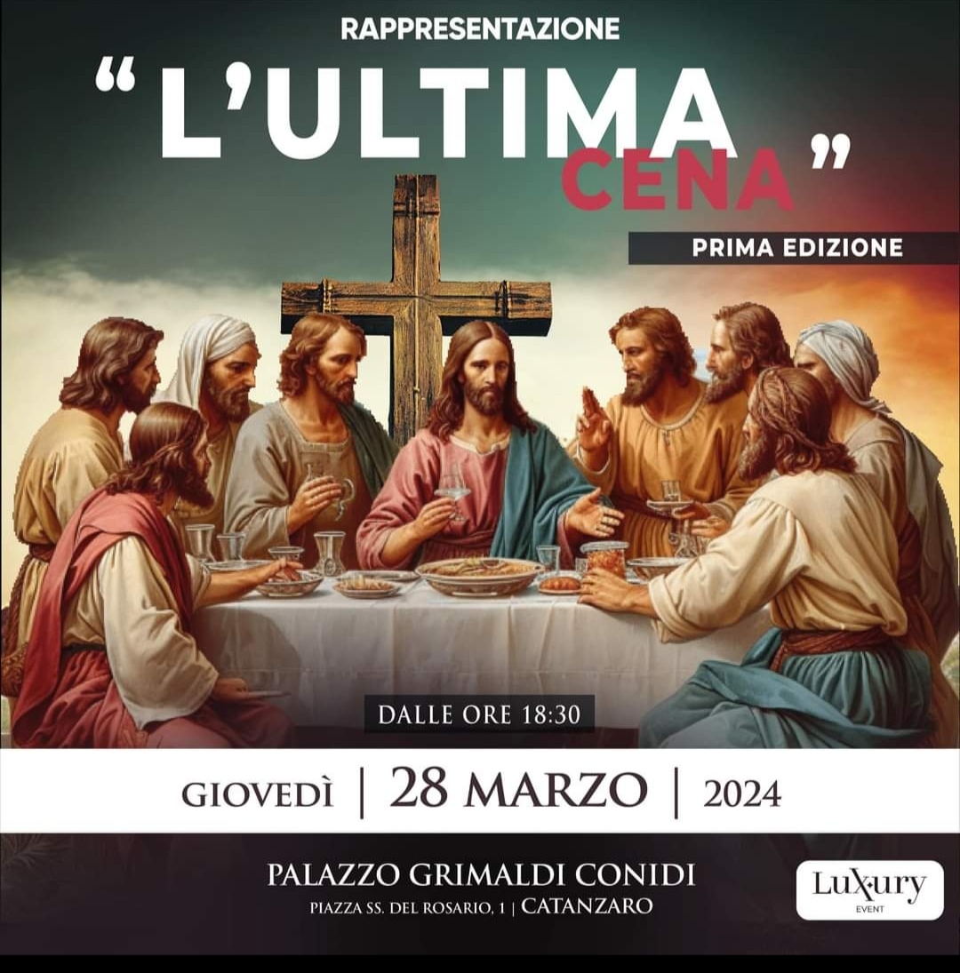 1710912418562